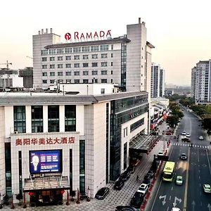 Ramada Changzhou Чанчжоу Exterior photo